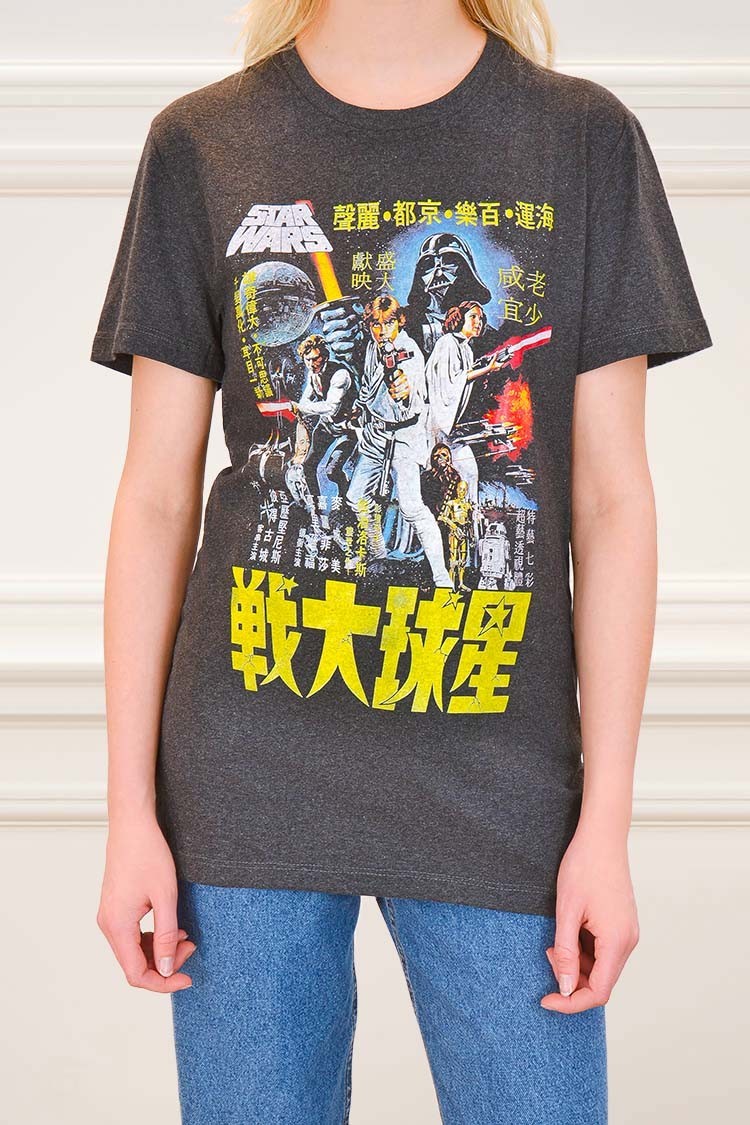 Jane top Star Wars
